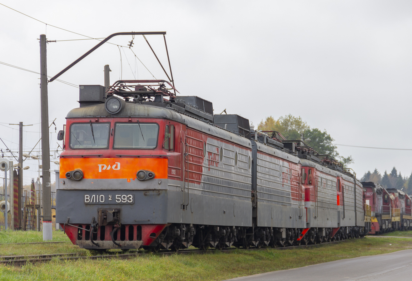 ВЛ10У-593