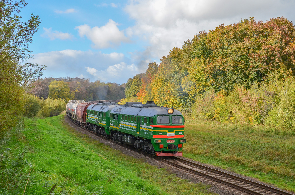 2М62-1097