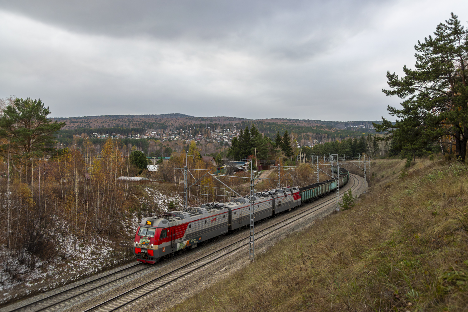 3ЭС5К-294
