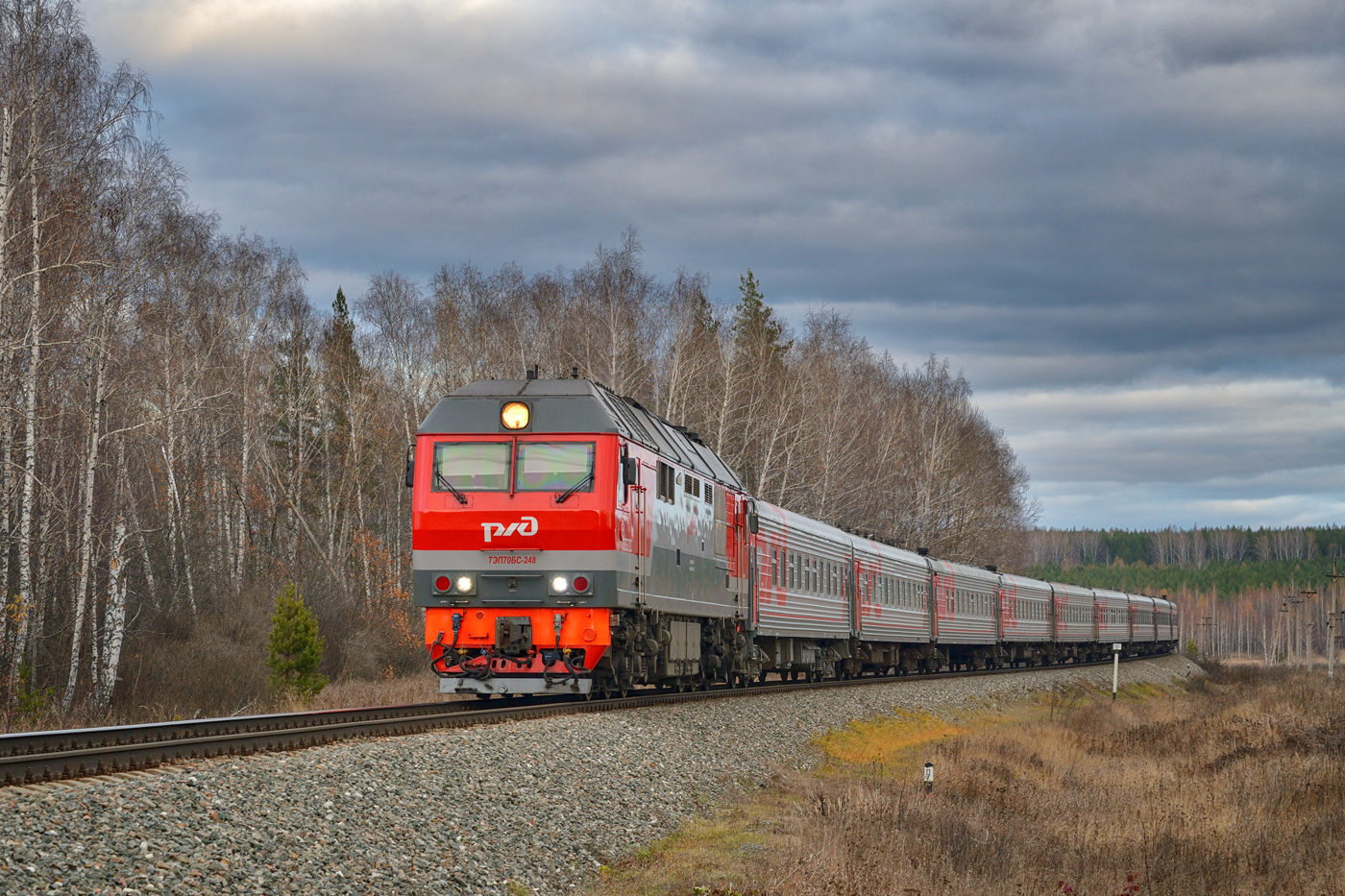 ТЭП70БС-248
