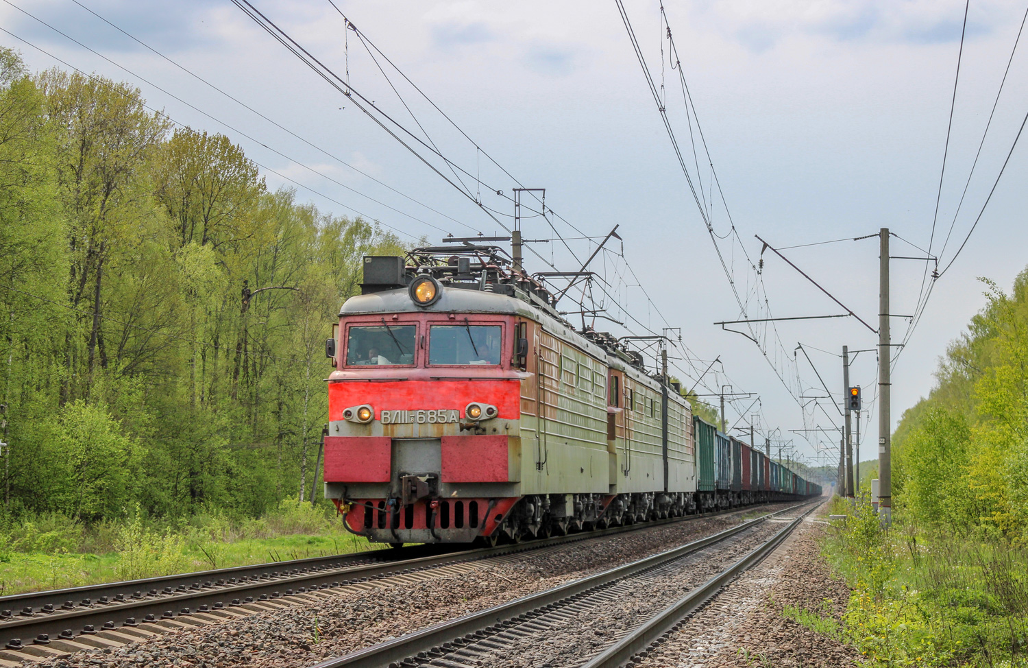 ВЛ11.8-685