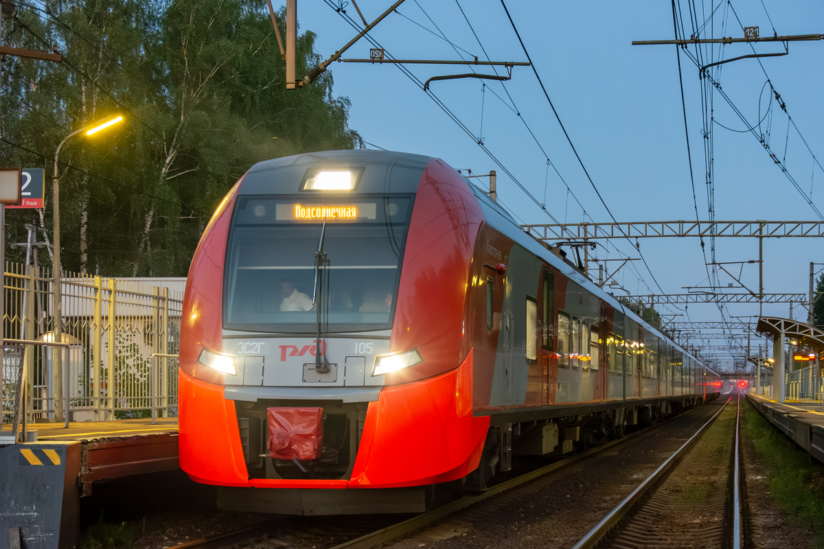 ЭС2Г-105