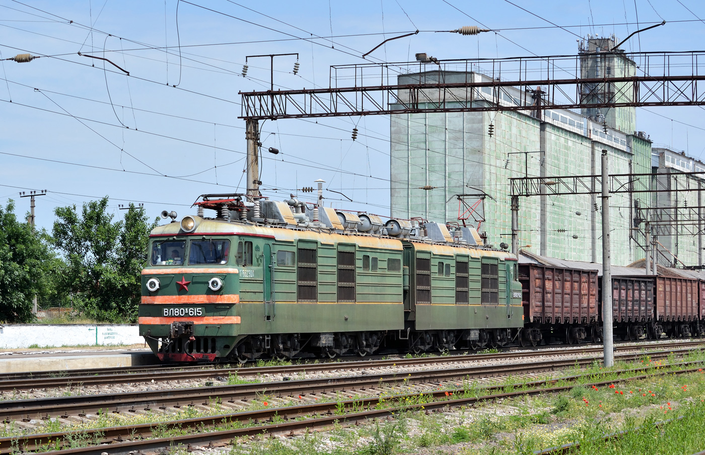 ВЛ80К-615