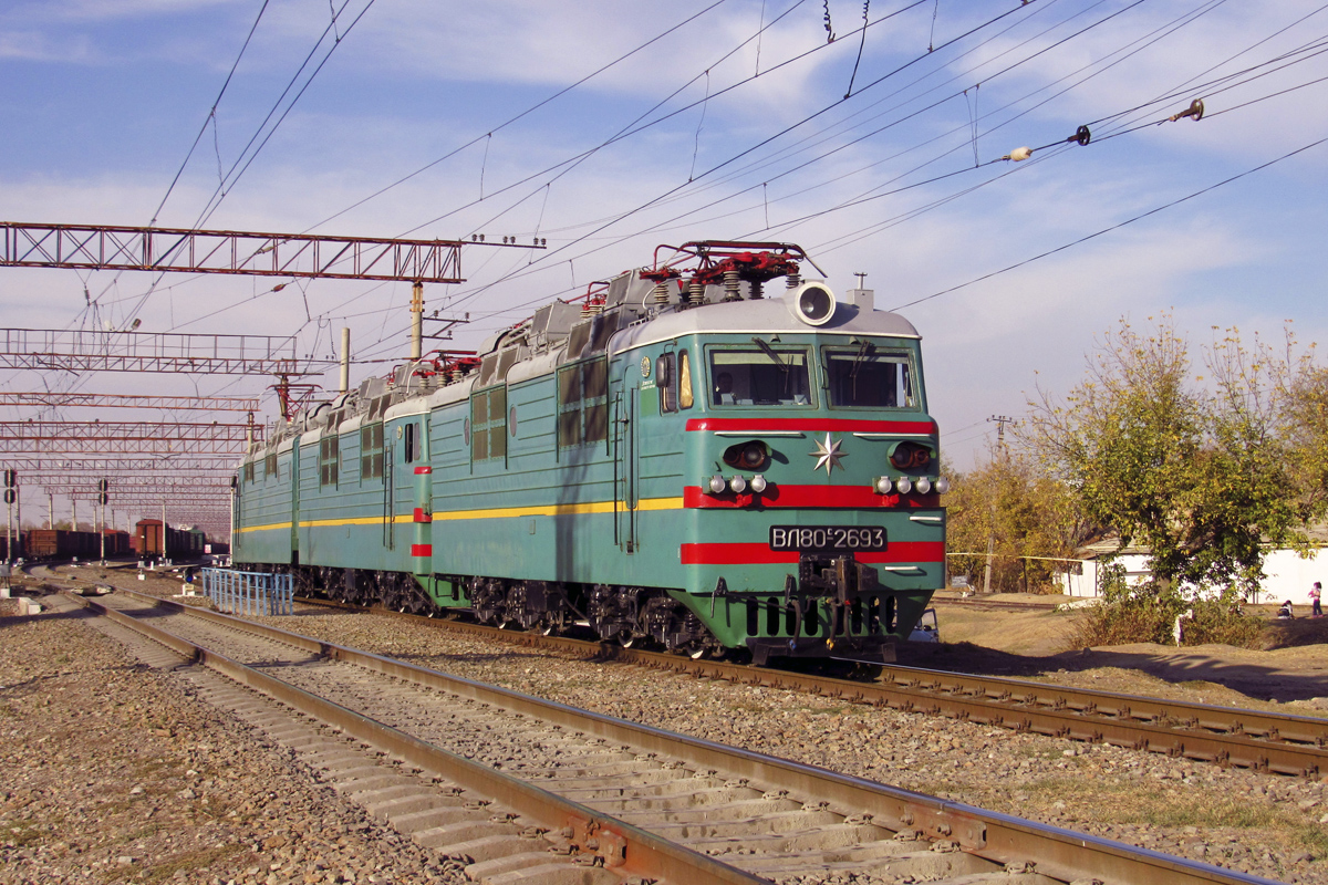 ВЛ80С-2693