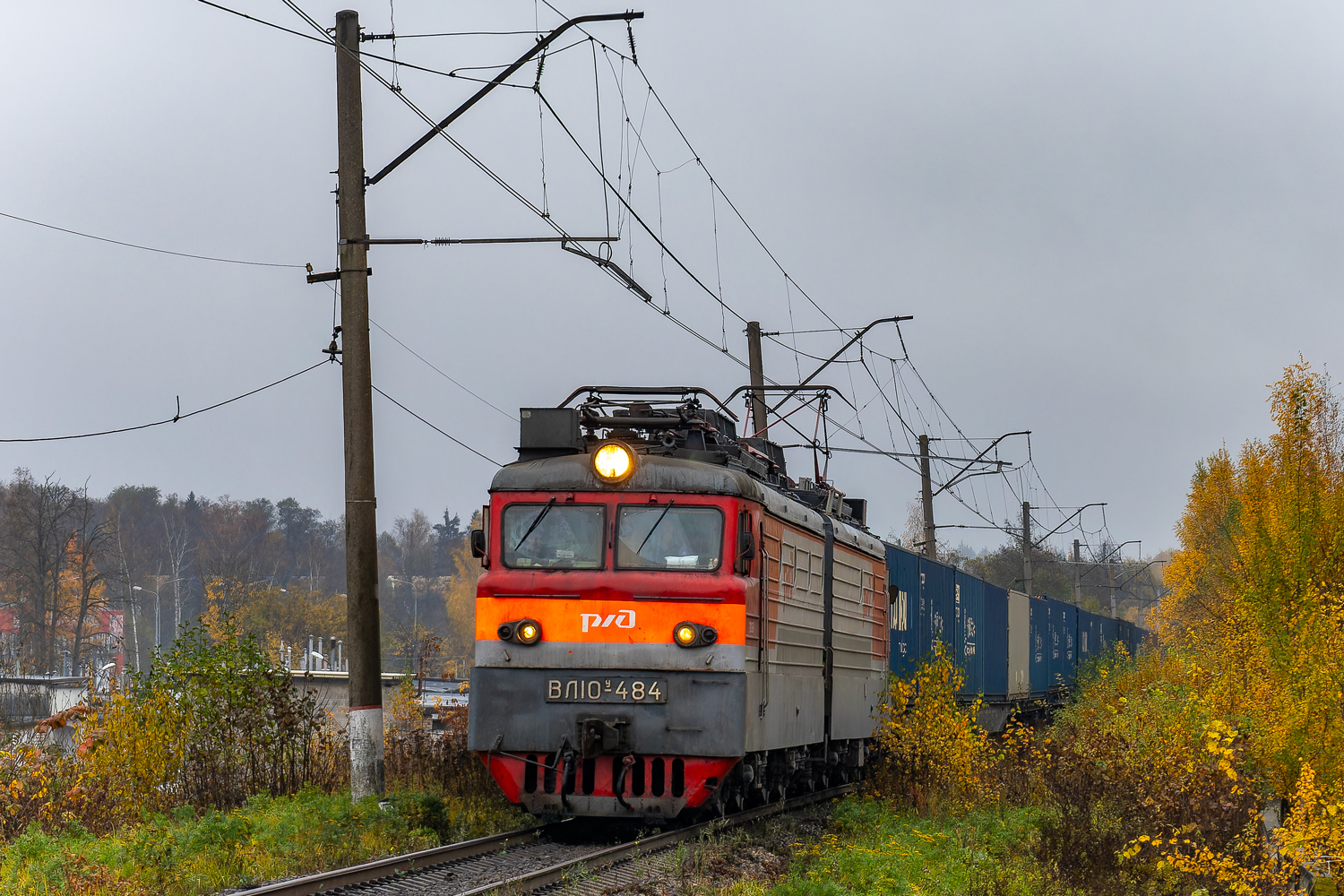 ВЛ10У-484