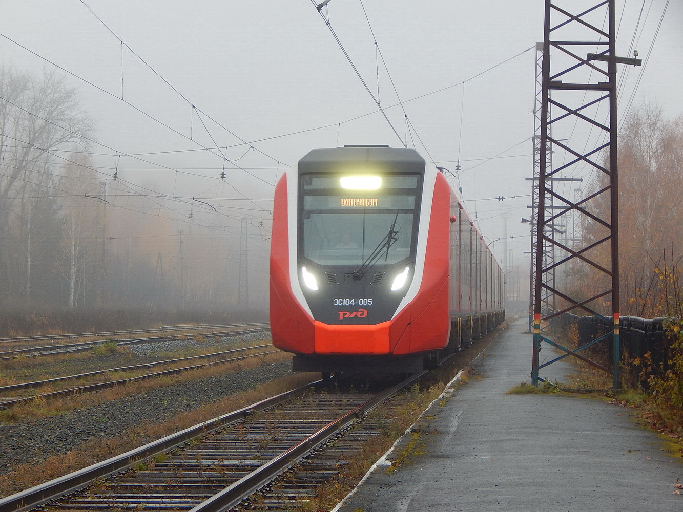 ЭС104-005