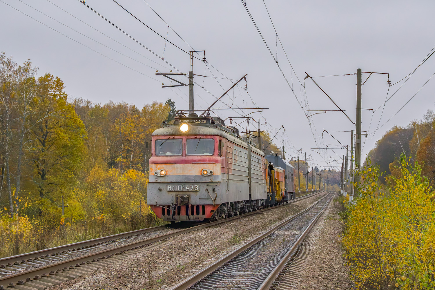 ВЛ10У-473