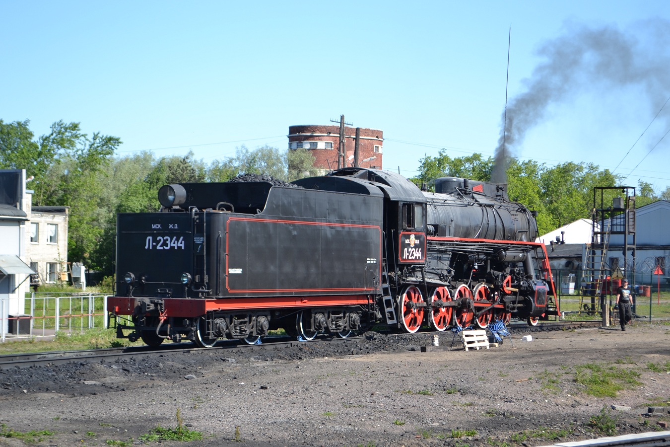 Л-2344