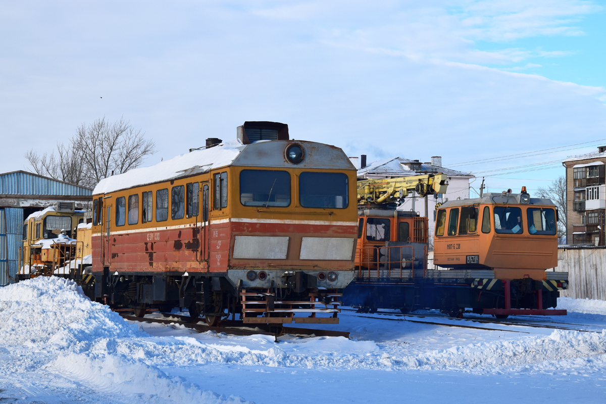 АС3М-0010