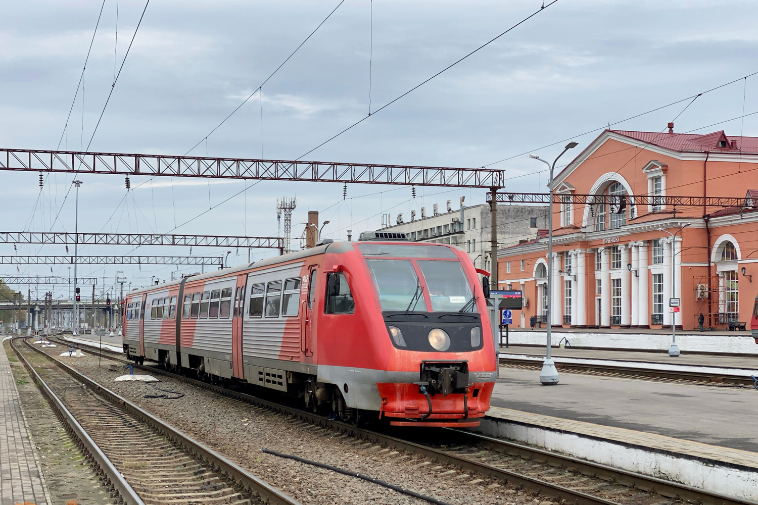 РА2-013