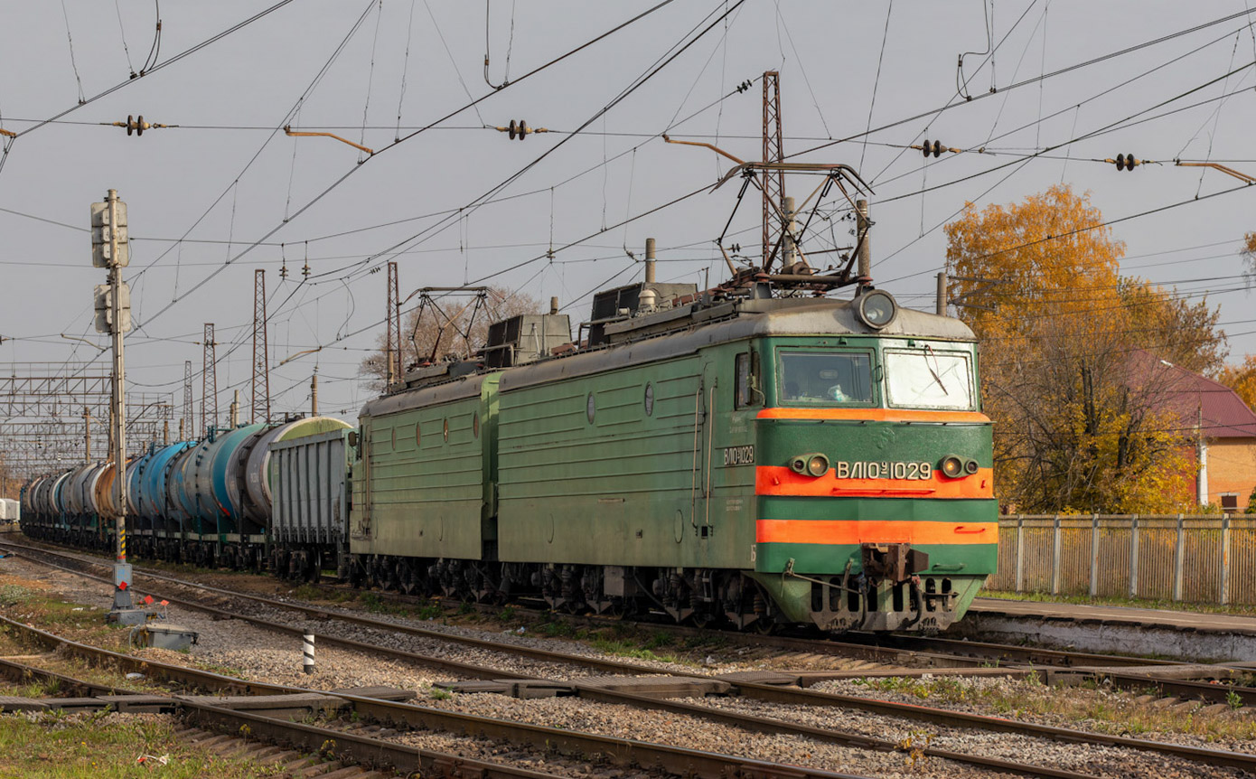 ВЛ10У-1029