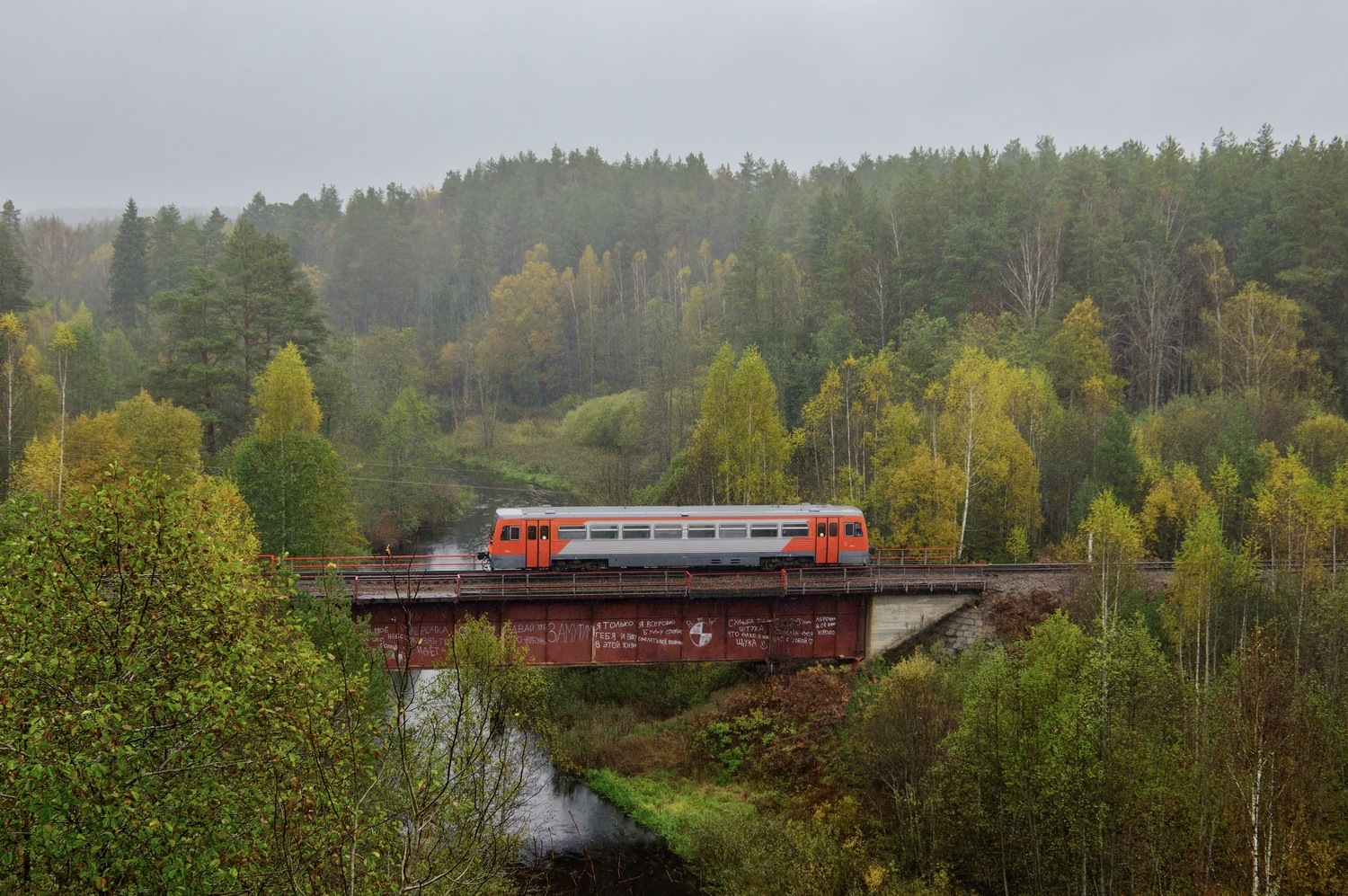 РА1-0030