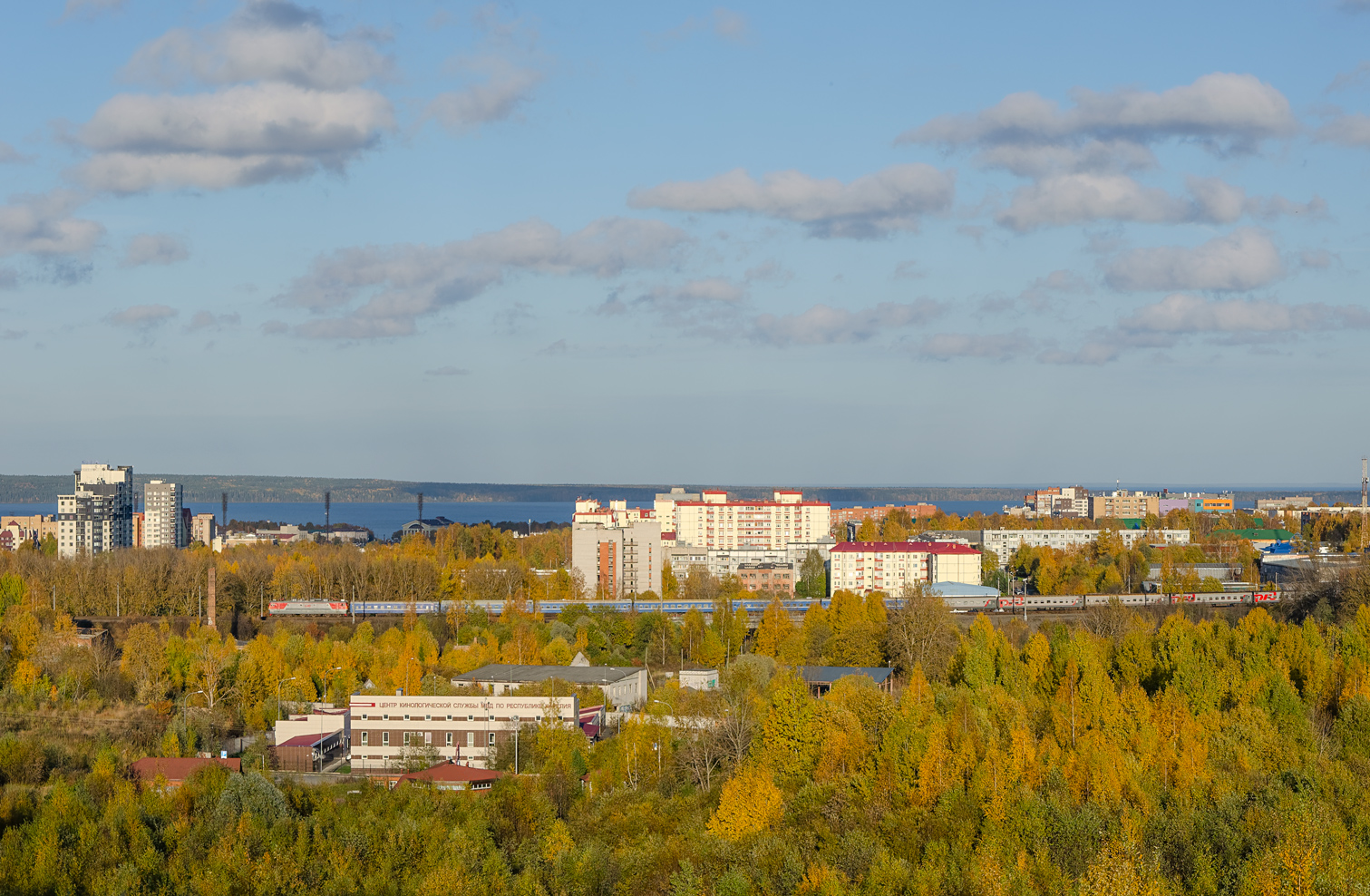 ЭП1-290