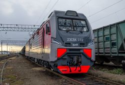 561 КБ