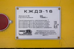 968 КБ