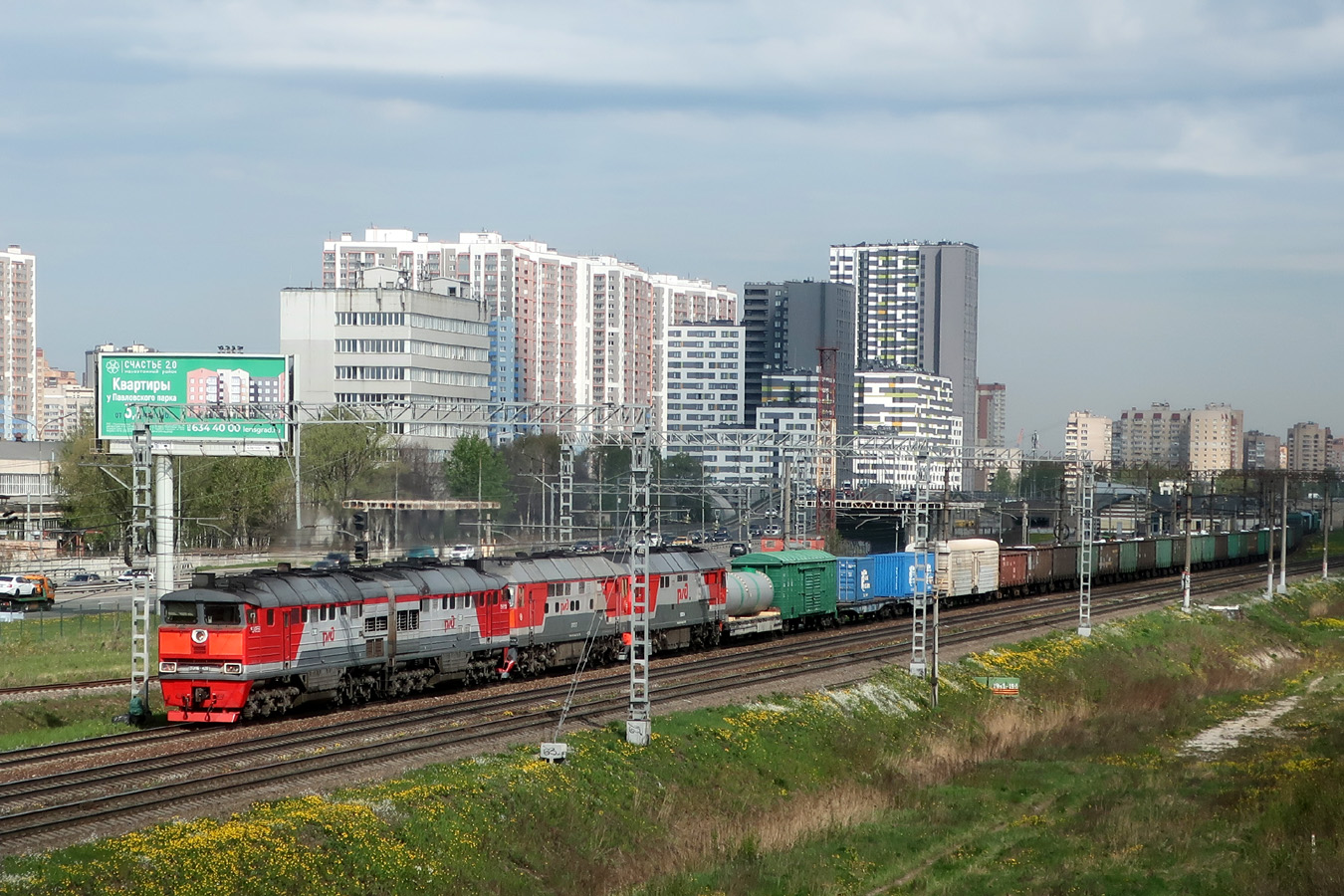 2ТЭ116-428