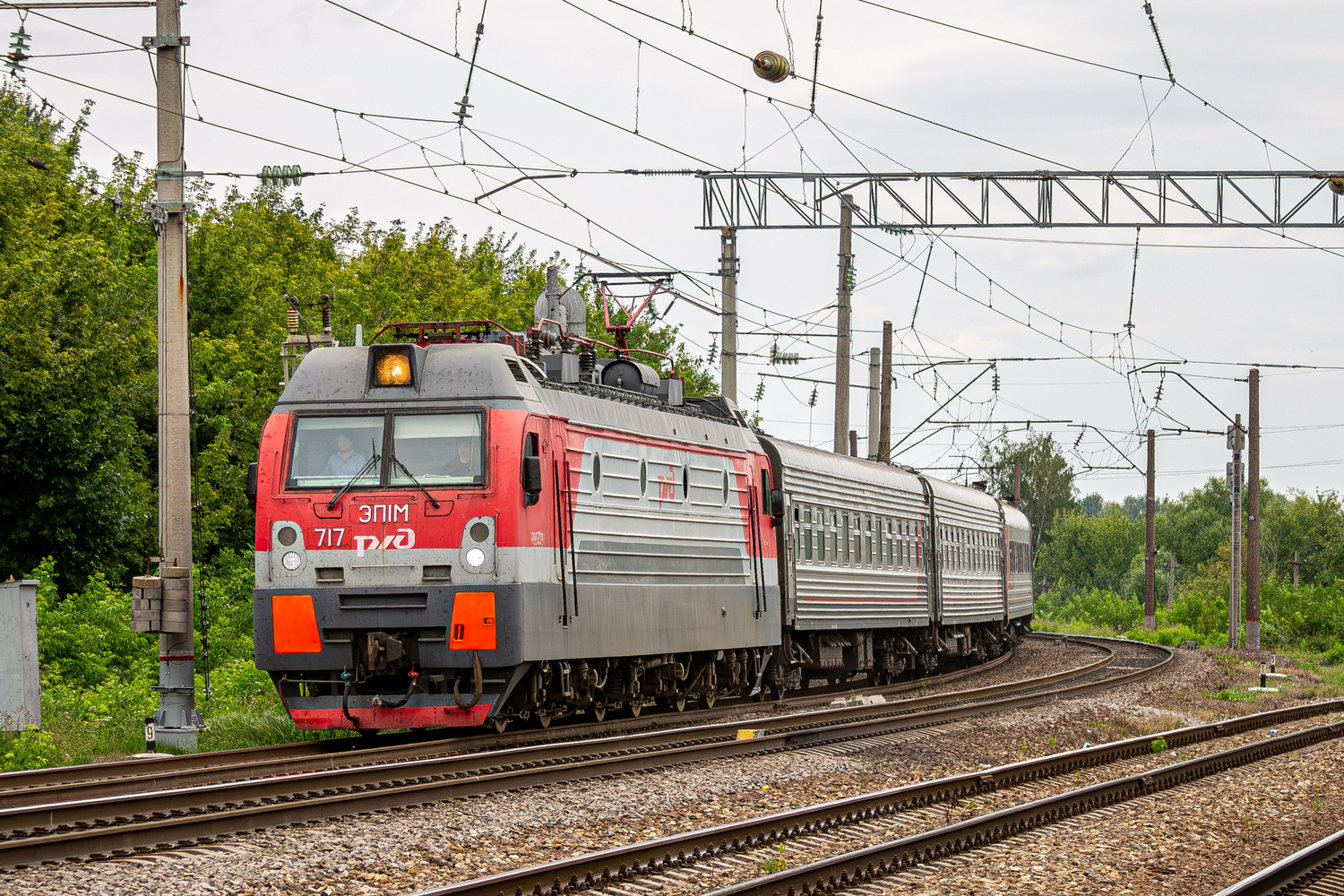 ЭП1М-717