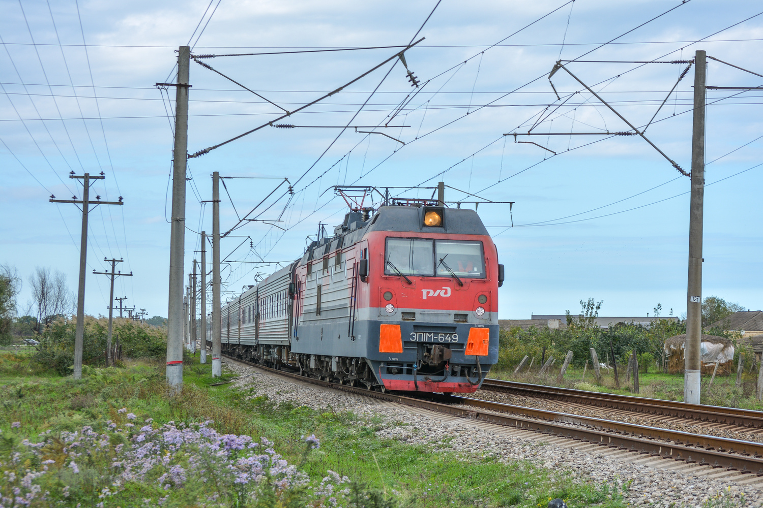 ЭП1М-649