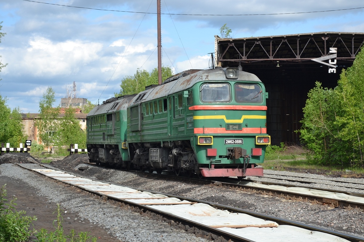 2М62-0886