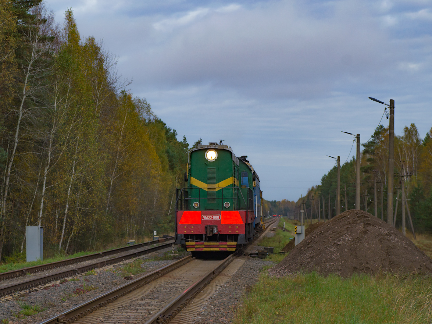 ЧМЭ3-1801