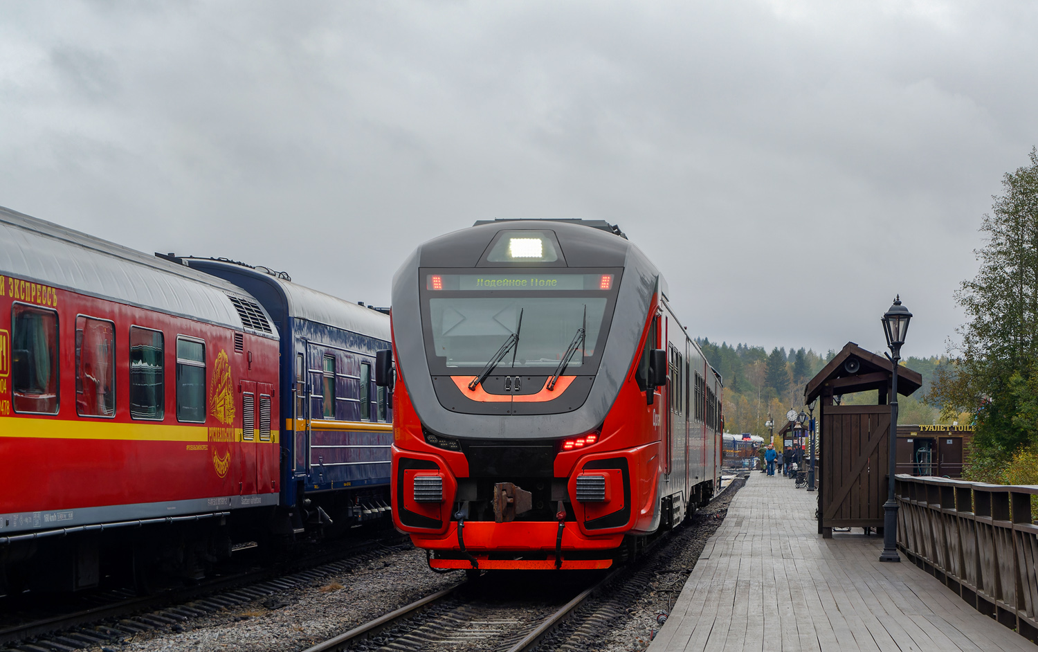 РА3-071