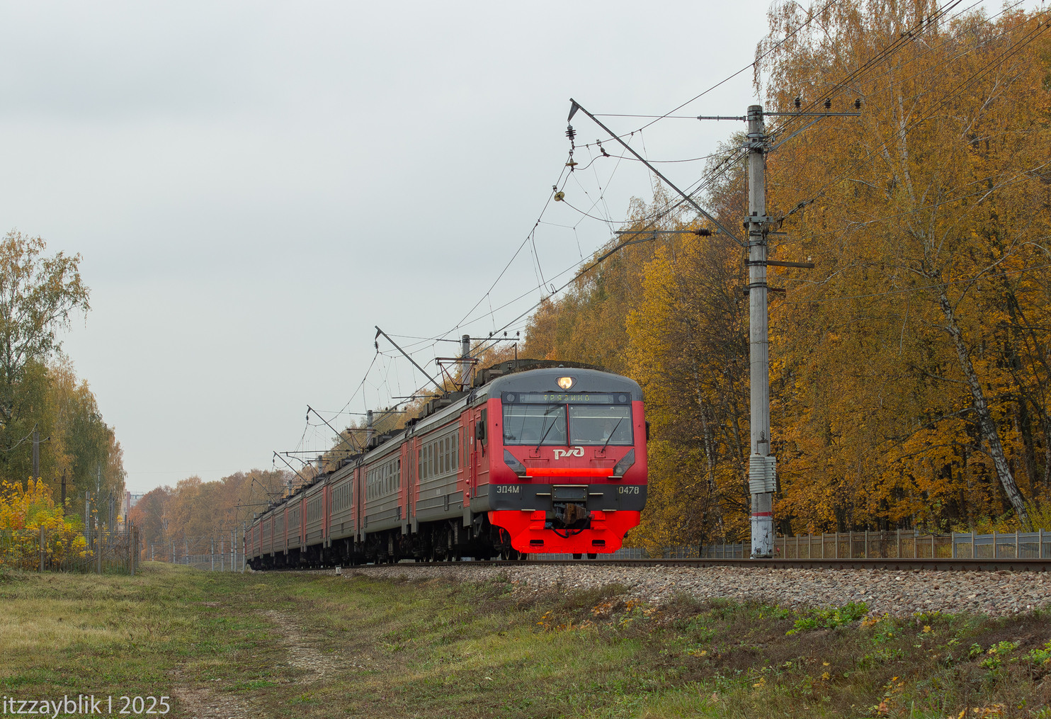 ЭД4М-0478
