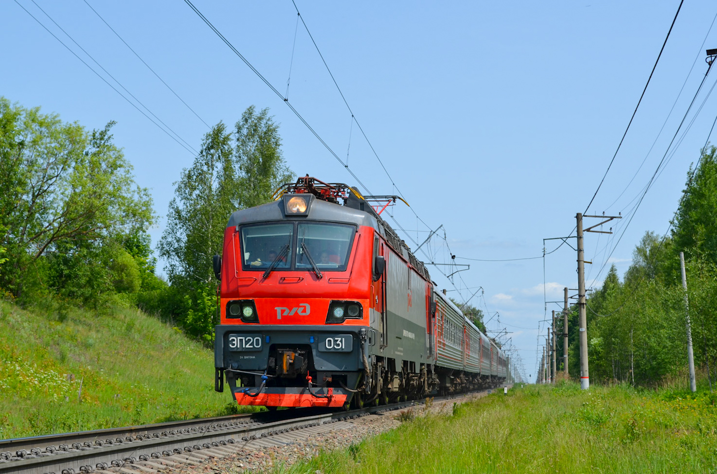 ЭП20-031