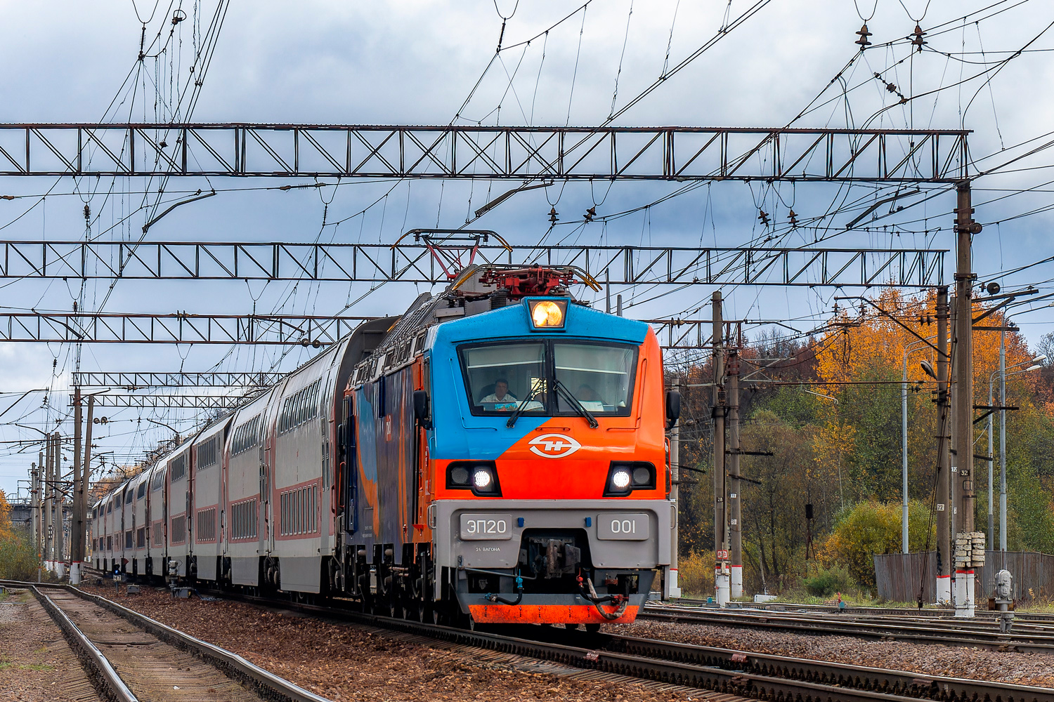 ЭП20-001