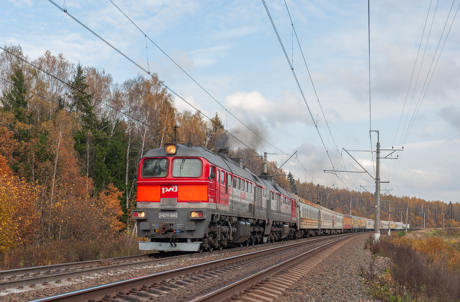 2М62У-0084