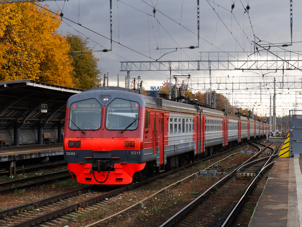 ЭД4М-0317