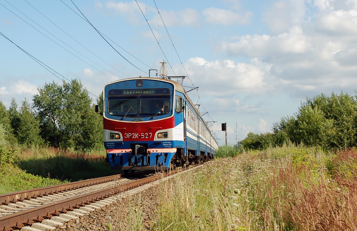ЭР2К-527