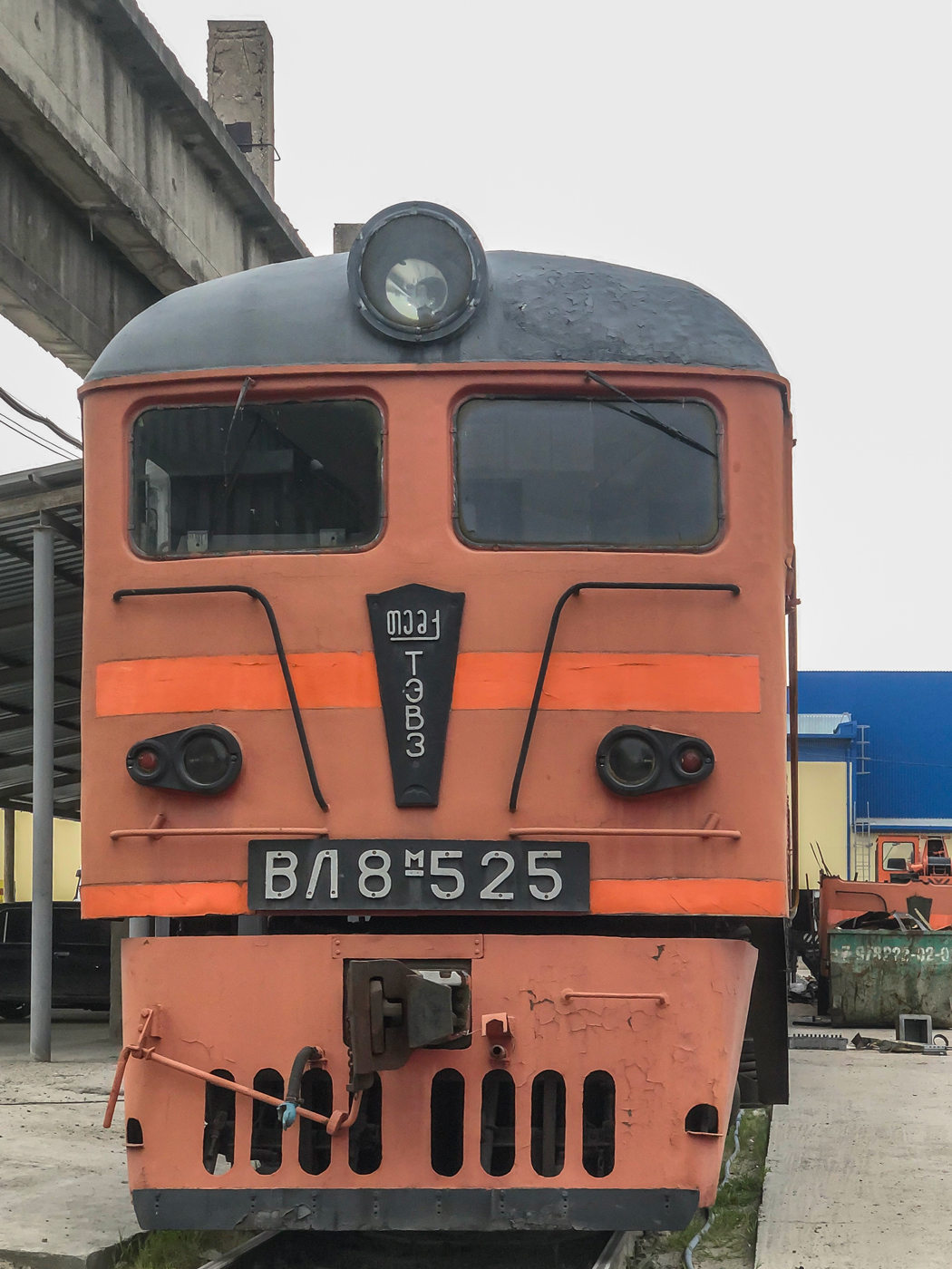 ВЛ8М-525