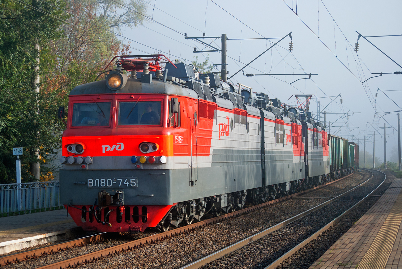 ВЛ80С-745