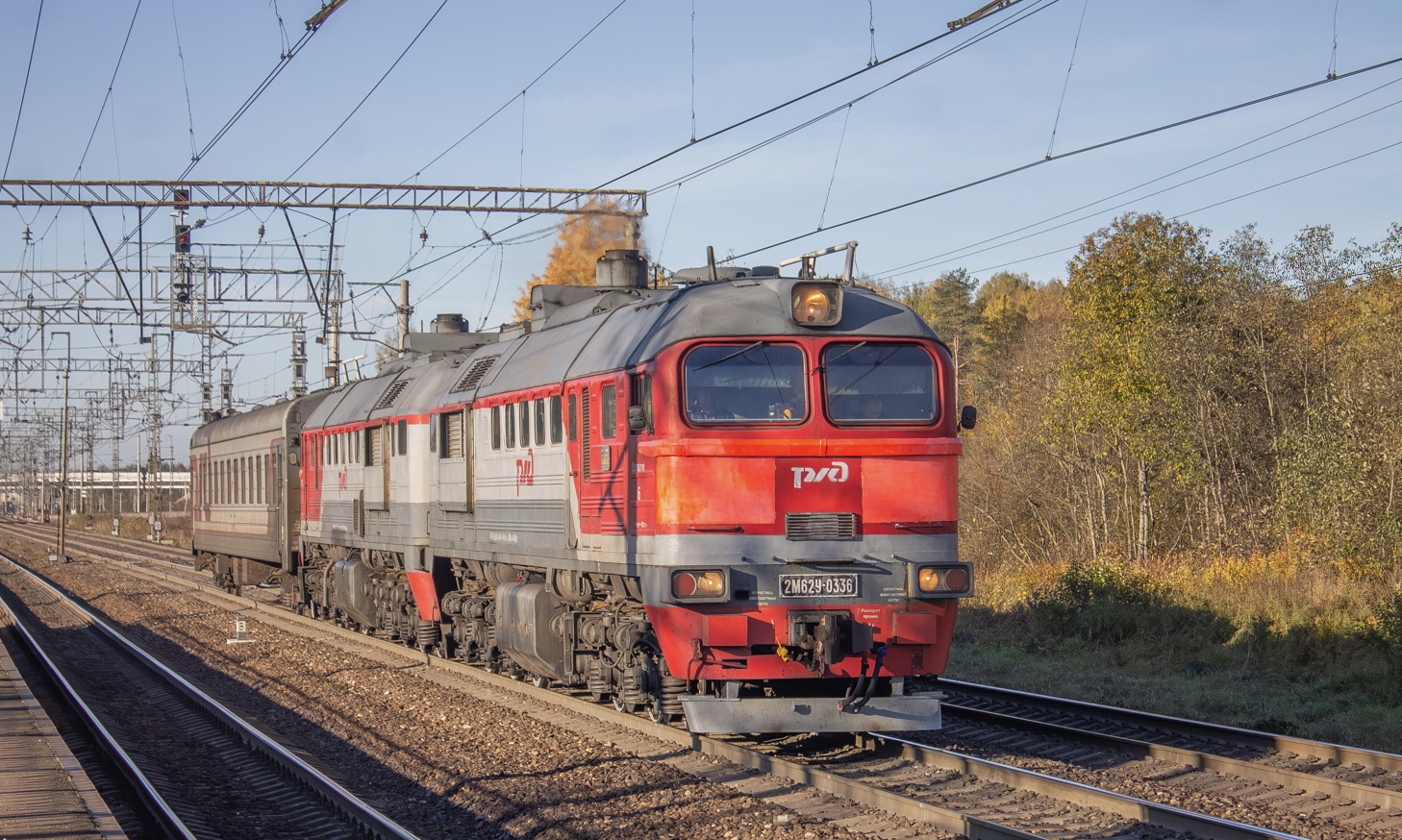 2М62У-0336