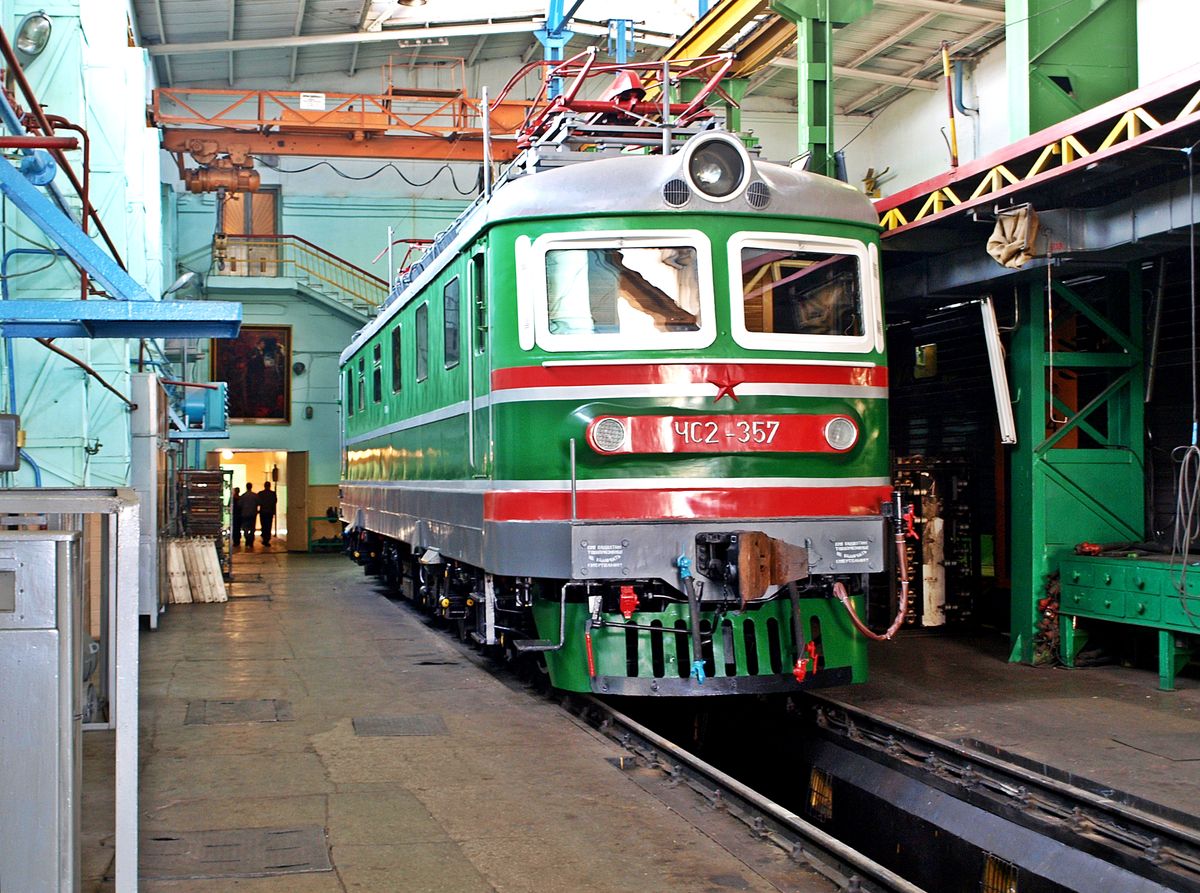 ЧС2-357
