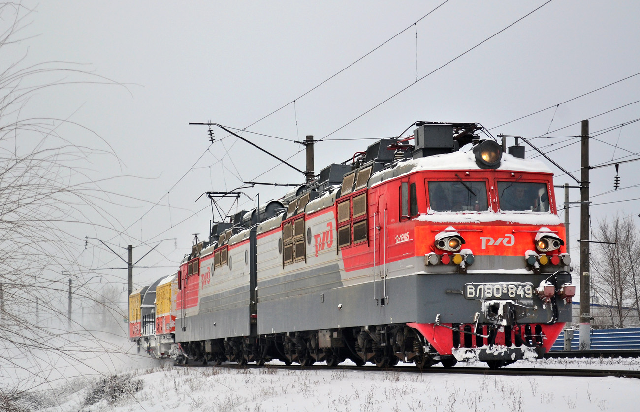 ВЛ80С-849Б