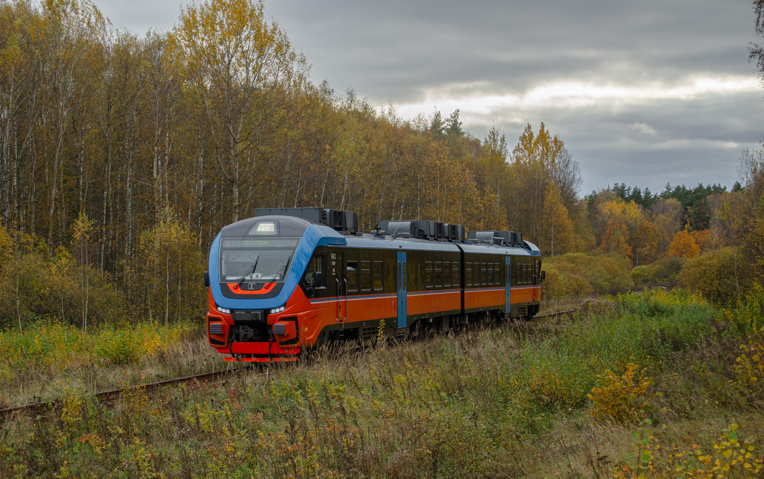 РА3-002