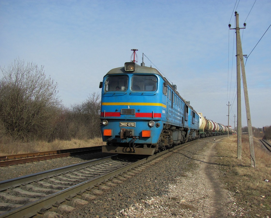 2М62-0703