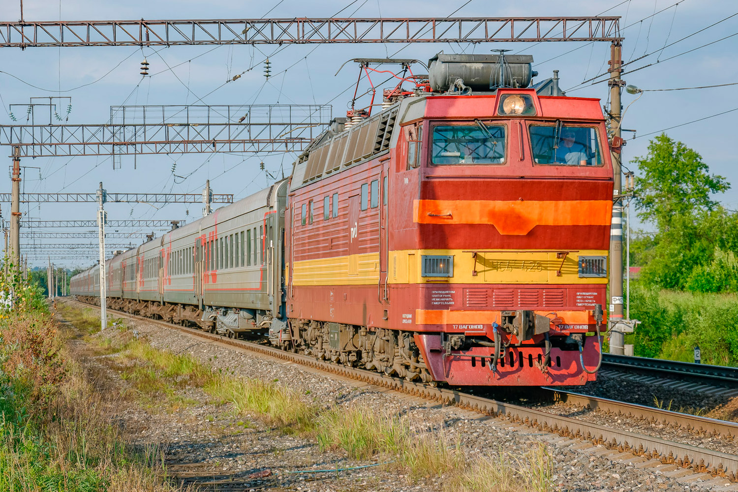 ЧС4Т-426