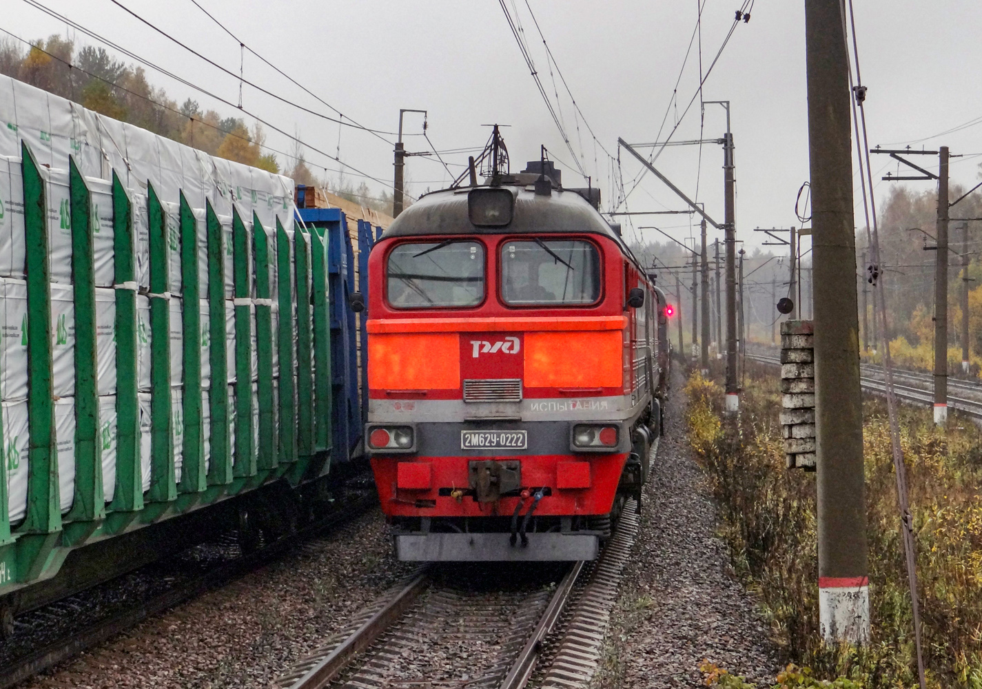 2М62У-0222
