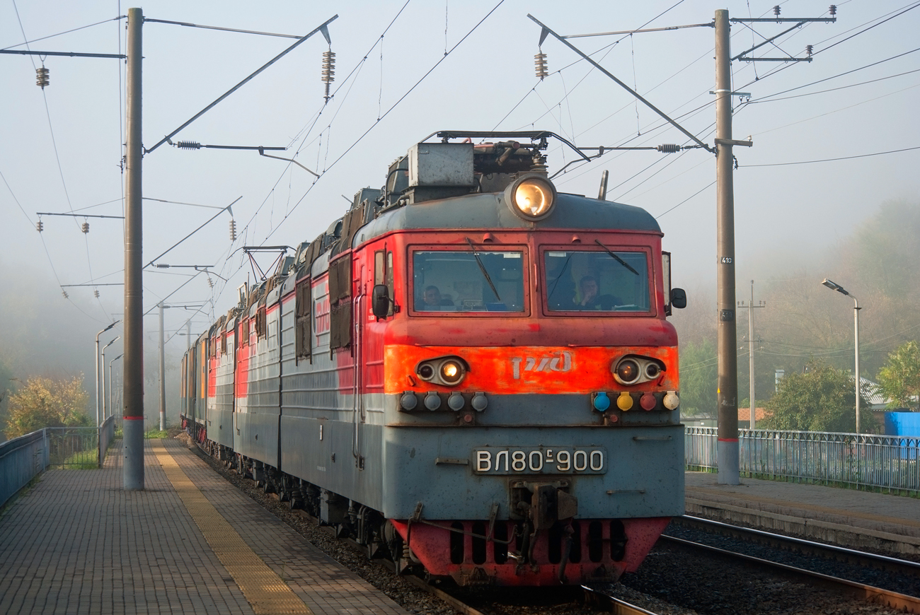 ВЛ80С-900