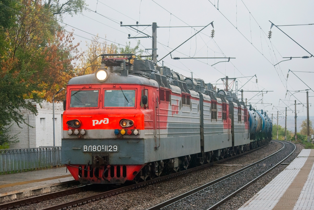 ВЛ80С-1129