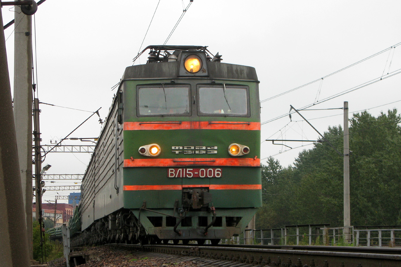 ВЛ15-006