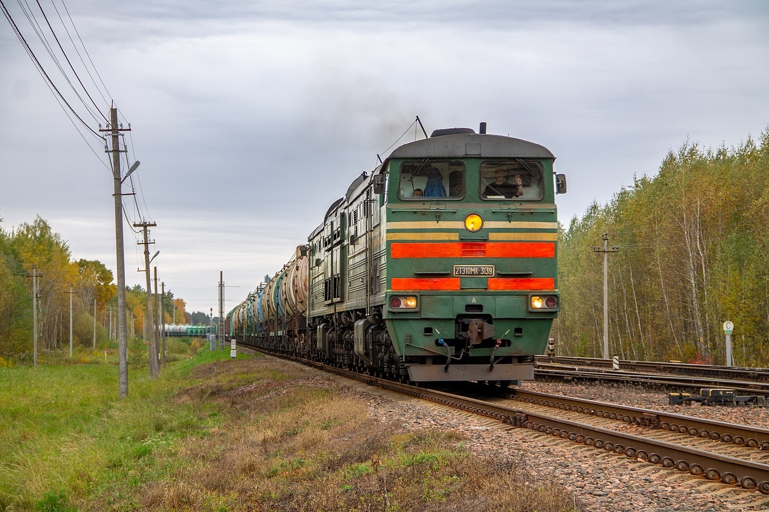 2ТЭ10МК-3139