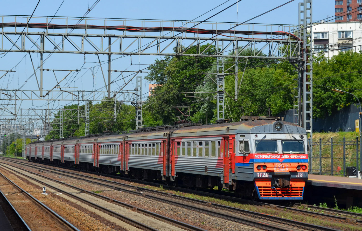 ЭТ2М-118