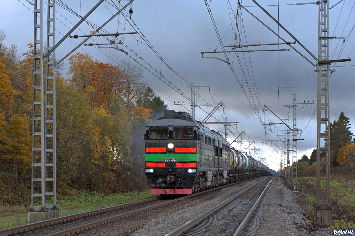 2ТЭ116-1724