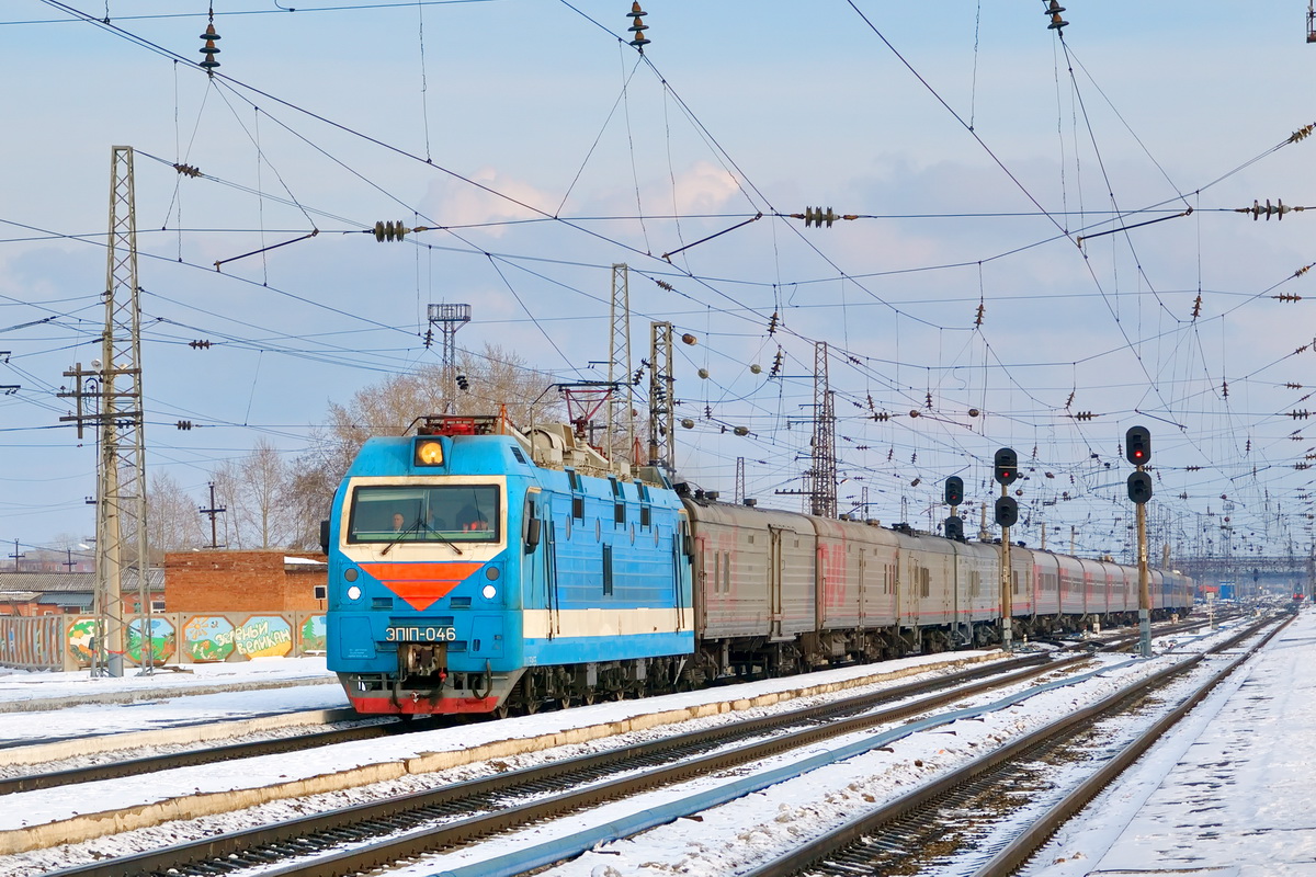 ЭП1П-046