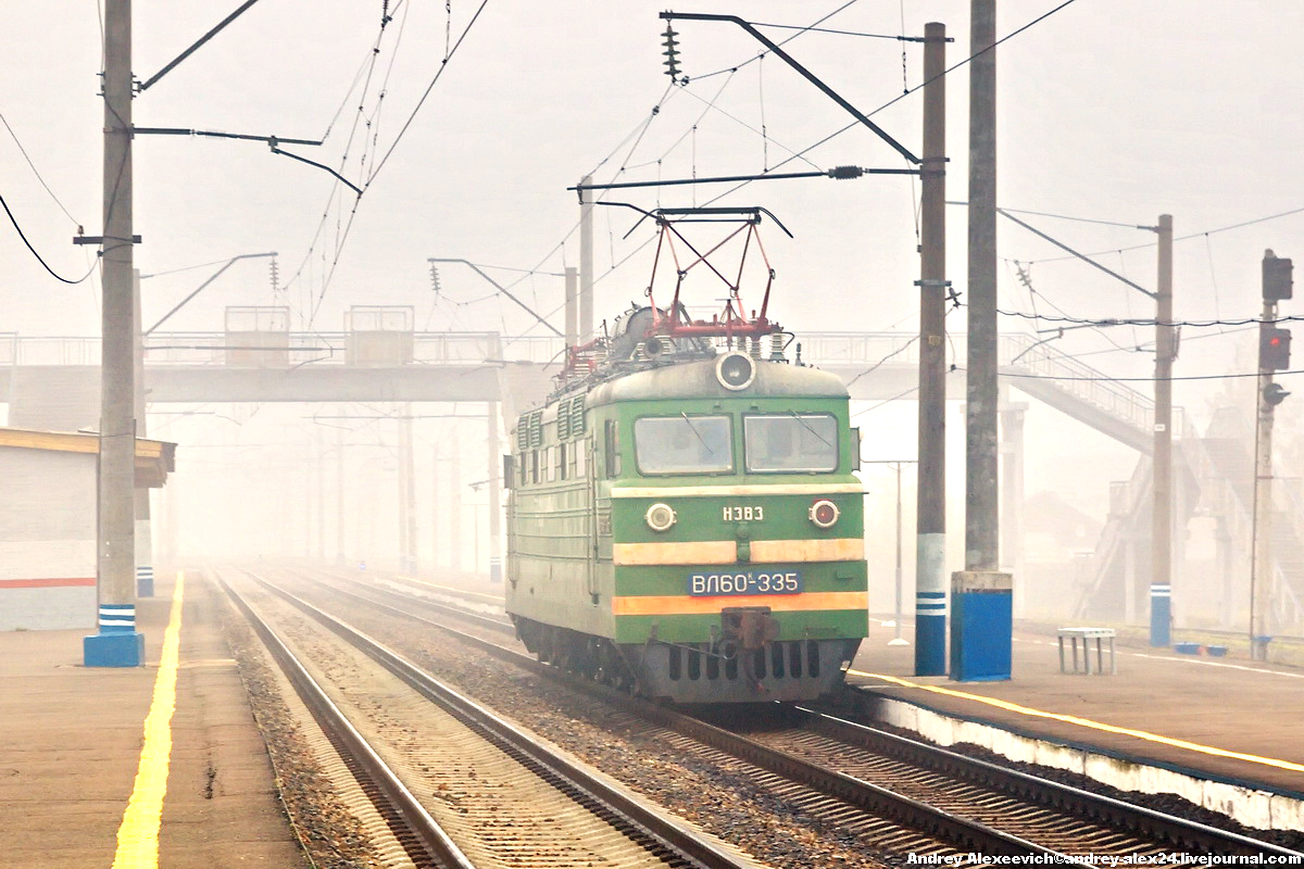 ВЛ60К-335
