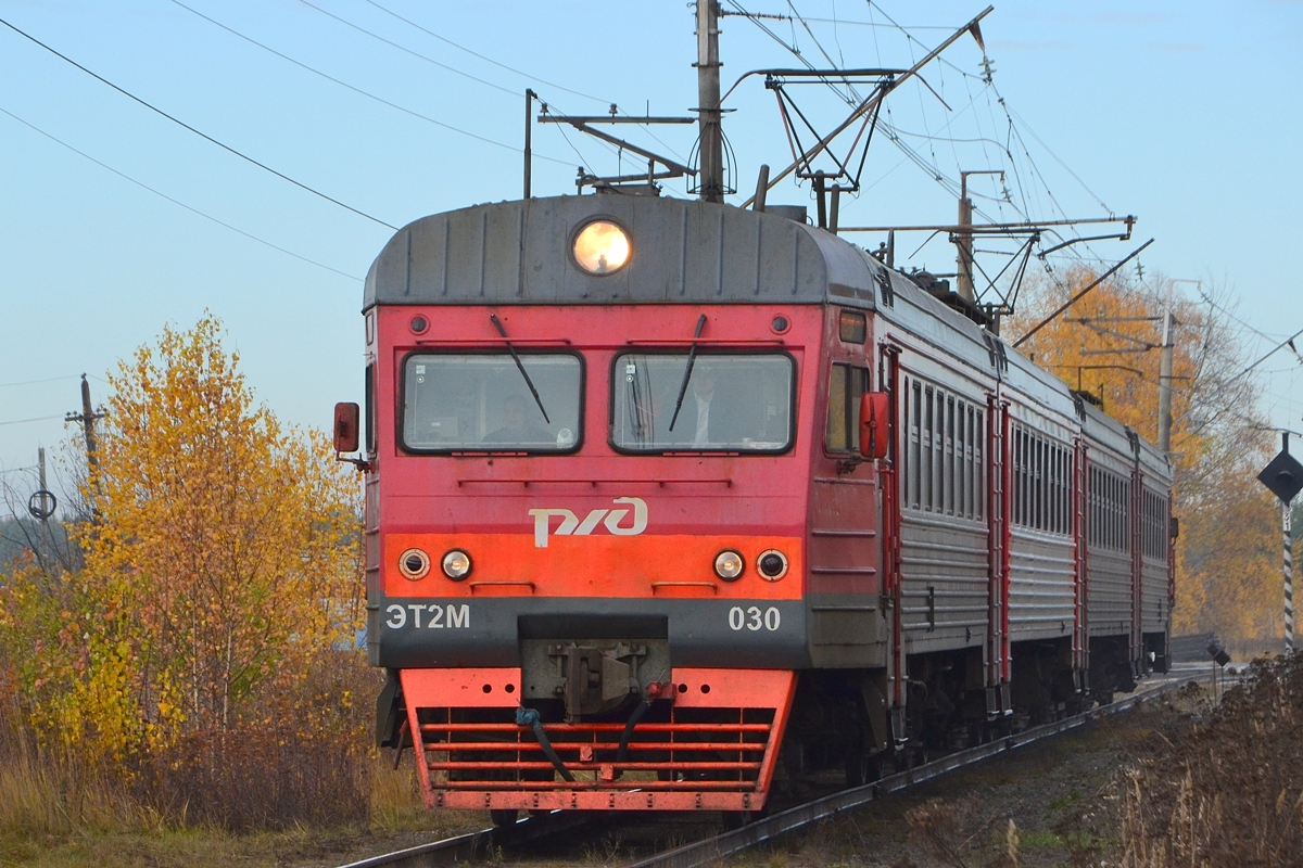 ЭТ2М-030