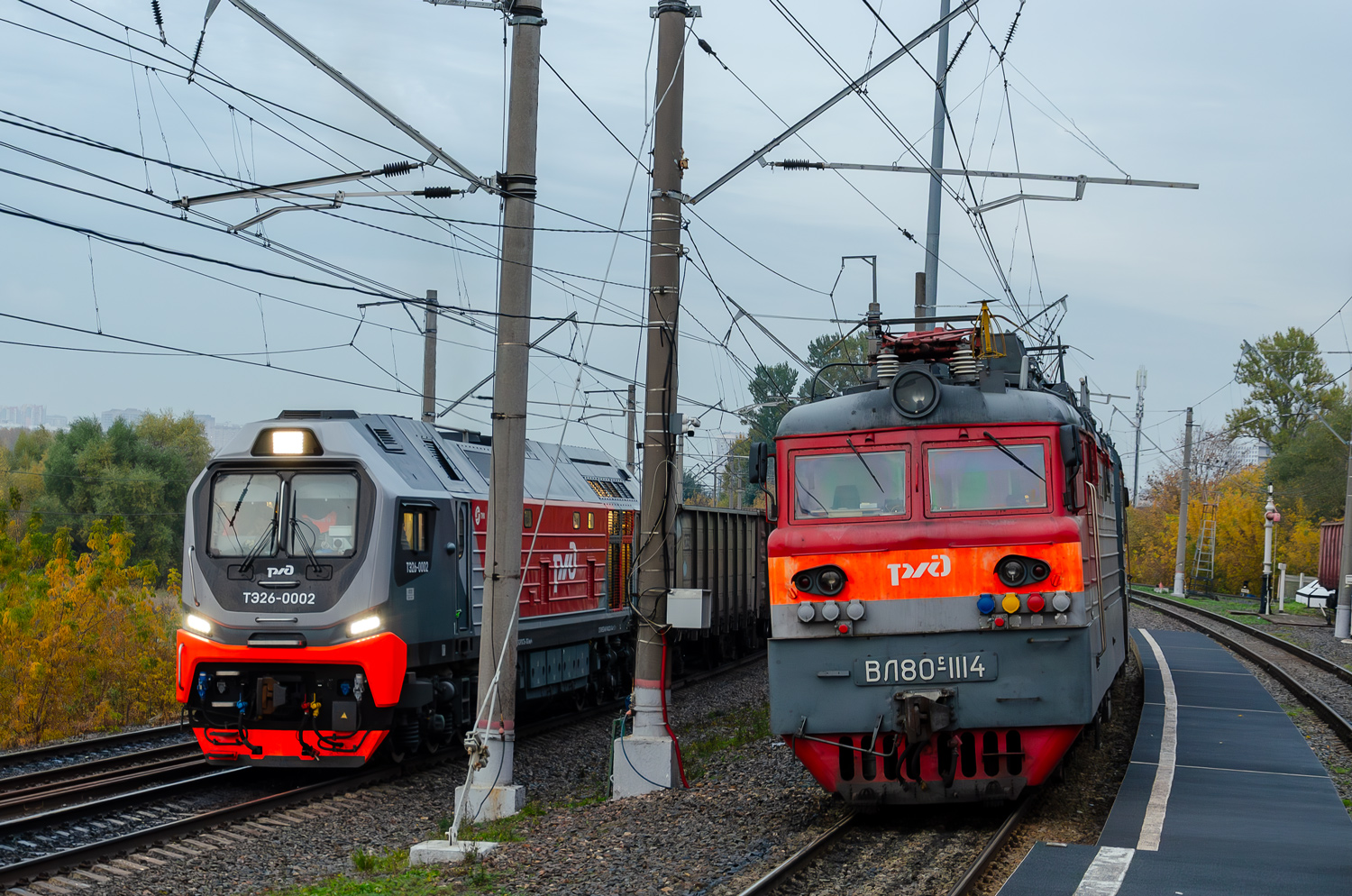 ТЭ26-0002; ВЛ80С-1114